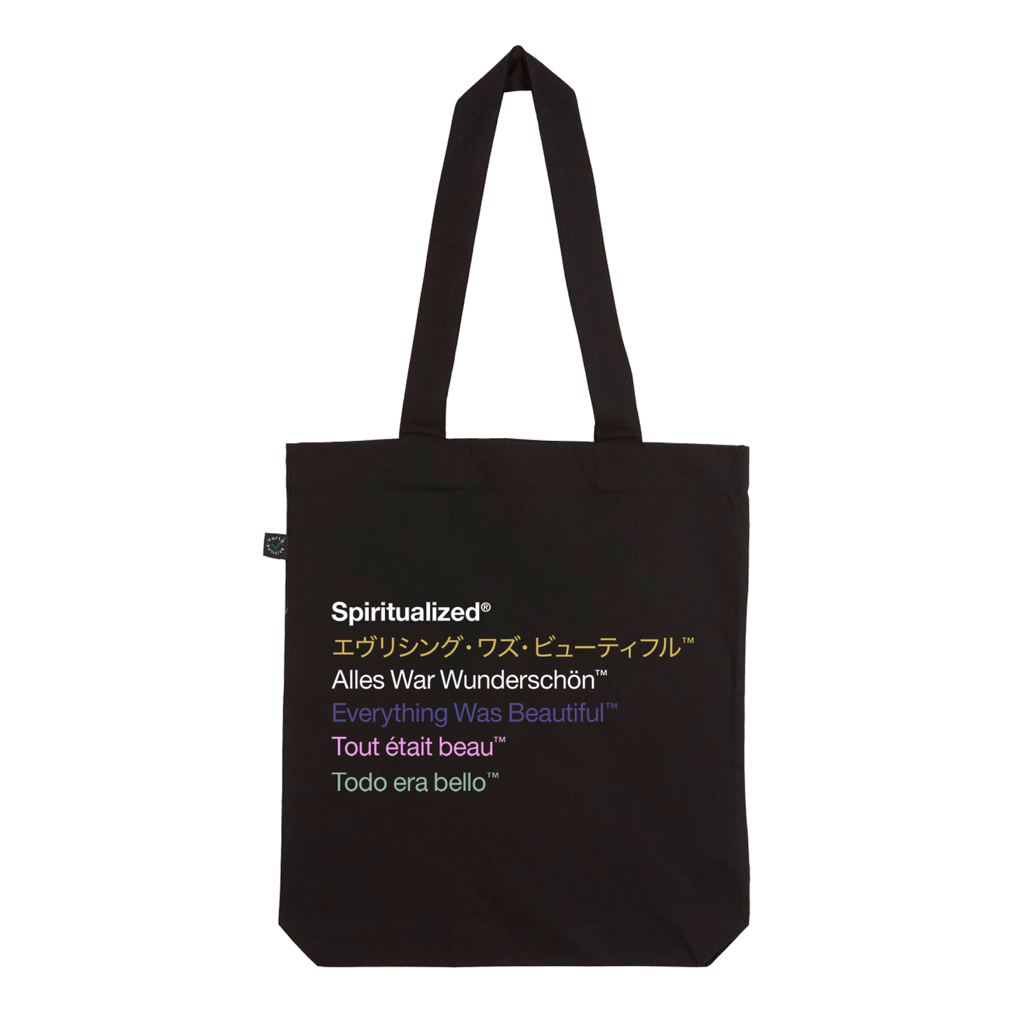 Everything Was Beautiful Black Tote